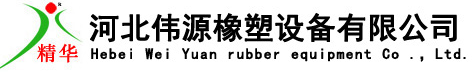 標簽global報錯：缺少屬性 name 。